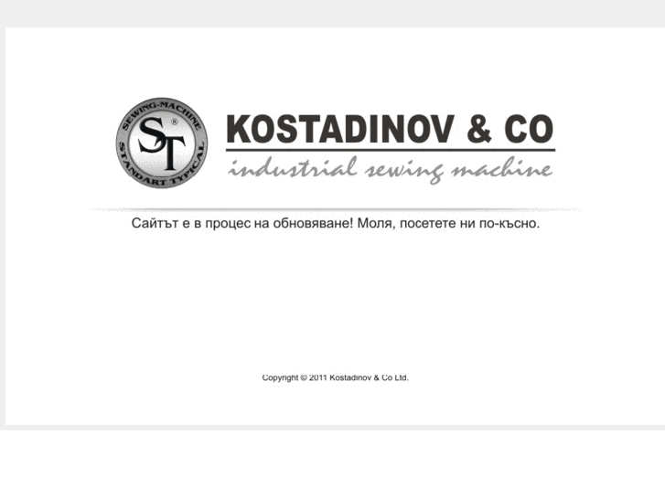 www.kostadinov-bg.com