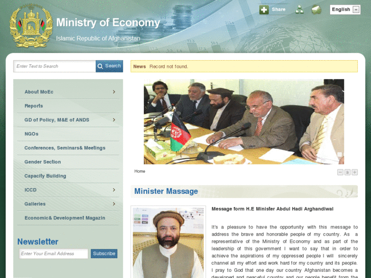 www.moec.gov.af