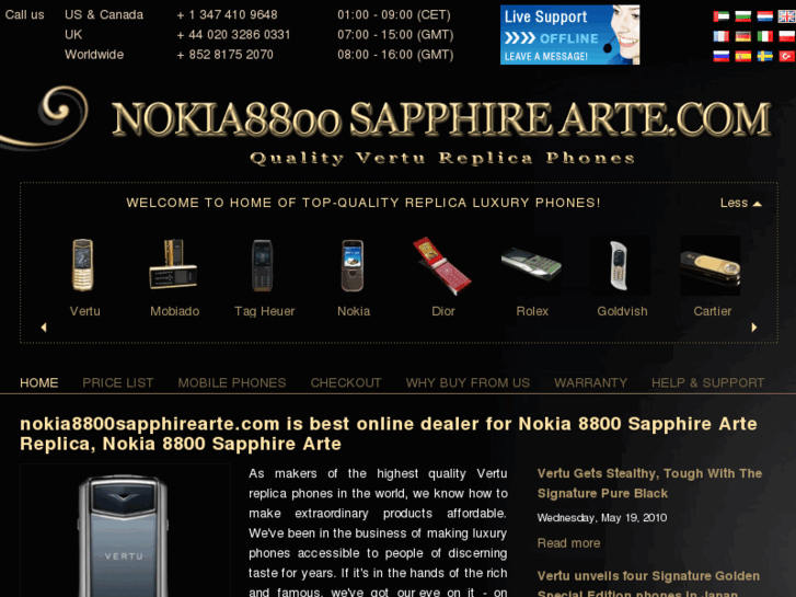 www.nokia8800sapphirearte.com