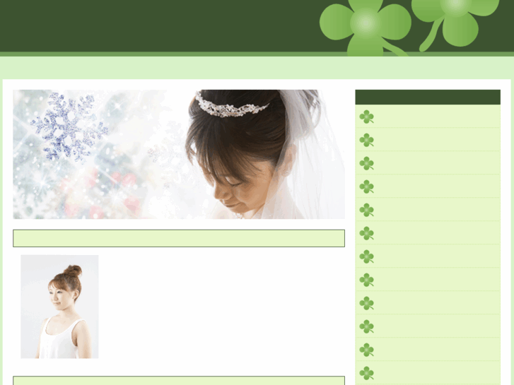 www.buke-wedding-yujin-area.com