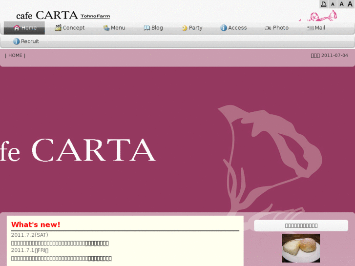 www.cafe-carta.com