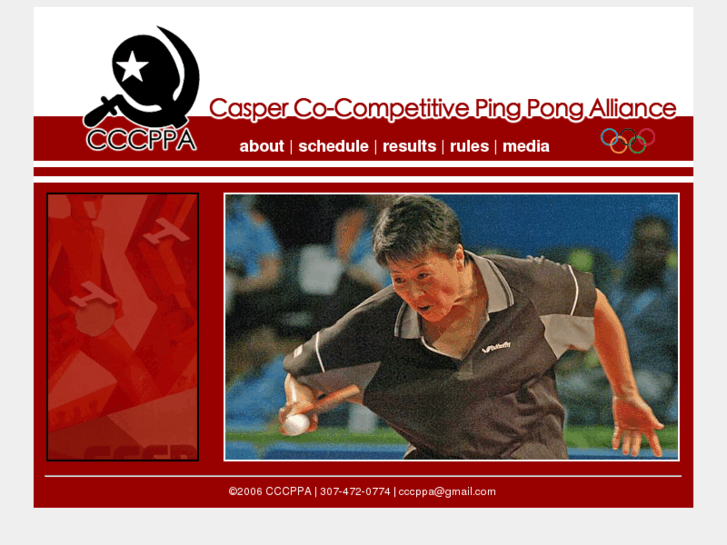 www.cccppa.com