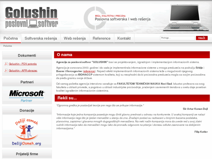 www.golushin.co.rs