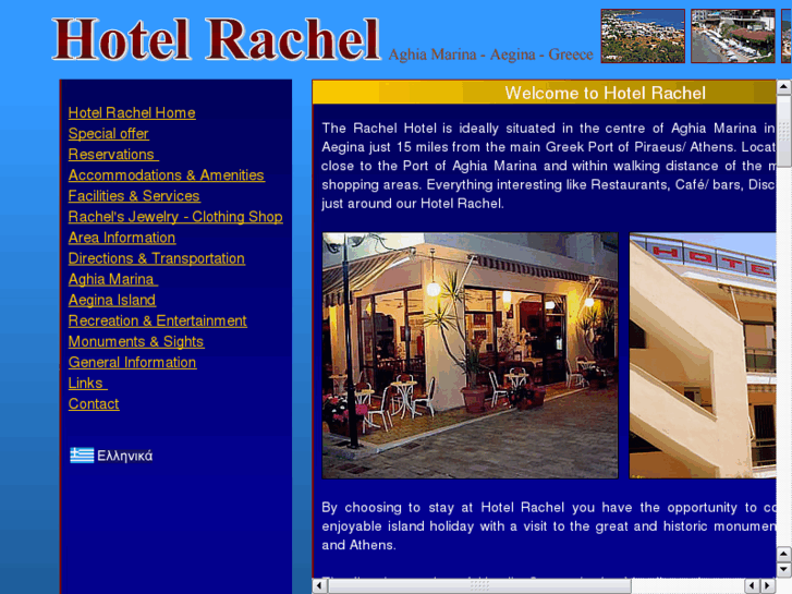 www.hotelrachel.com