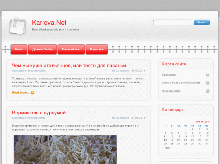 www.karlova.net