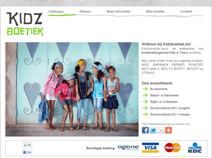 www.kidzboetiek.be