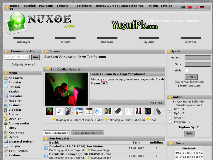 www.nuxoe.com