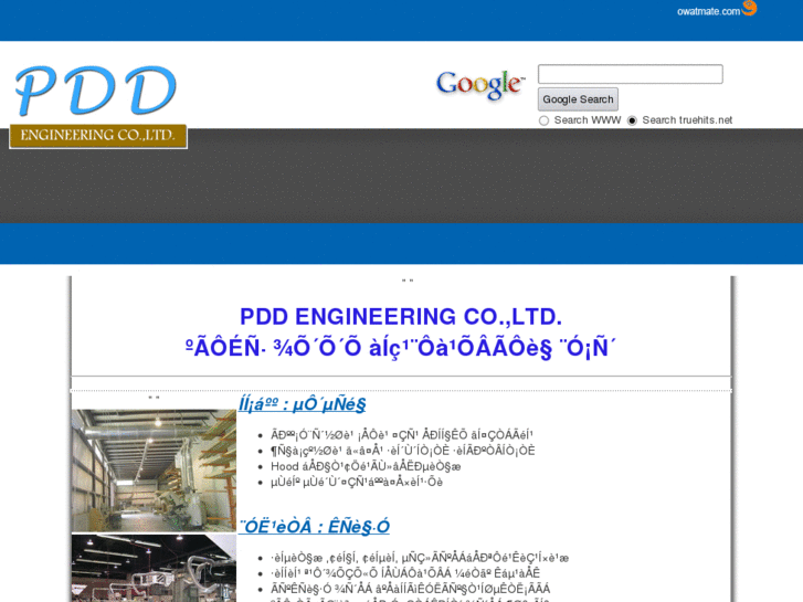 www.pddengineering.com