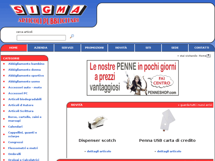 www.sigmapubblicita.it