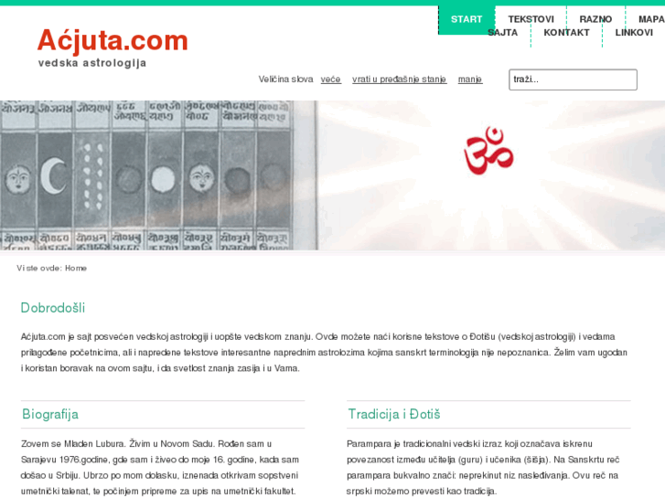 www.acjuta.com
