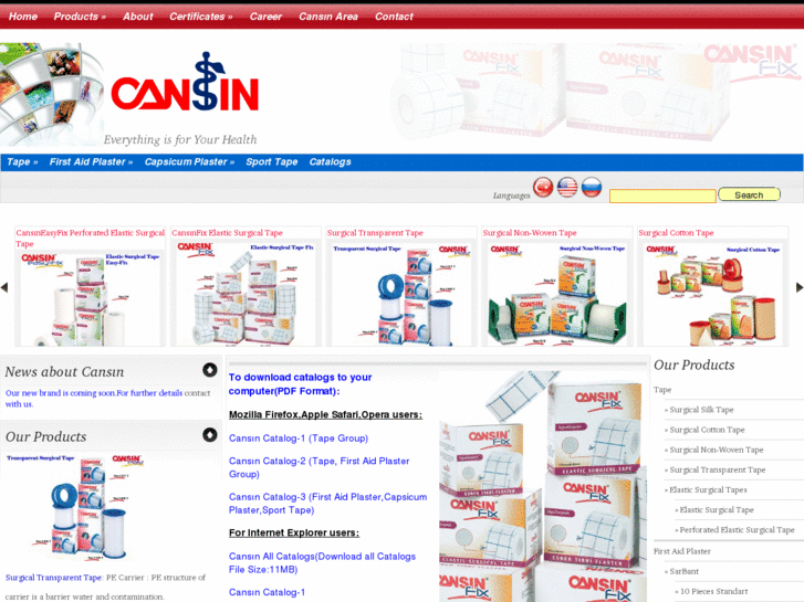 www.cansinbant.com