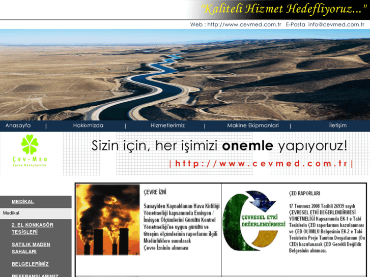www.cevmed.com