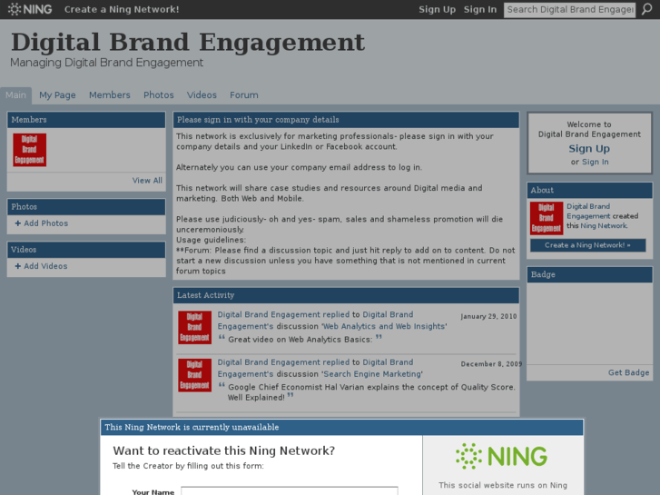 www.digitalbrandengagement.com