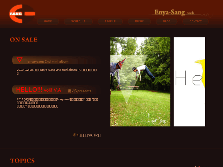 www.enya-sang.com