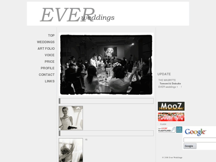 www.everweddings.com