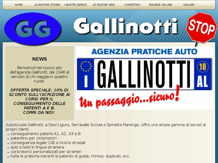 www.gallinotti.it