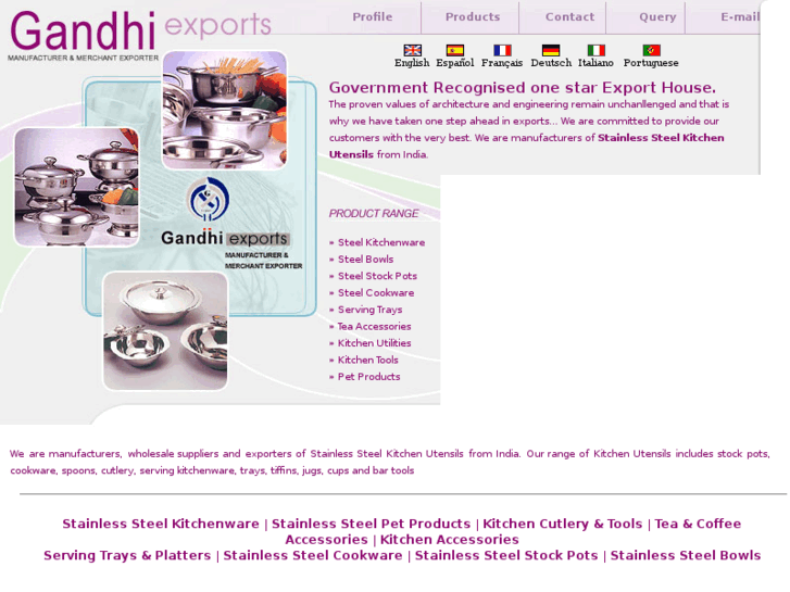 www.gandhiexports.com