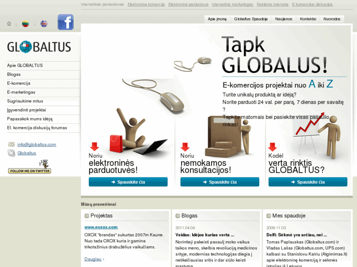 www.globaltus.com