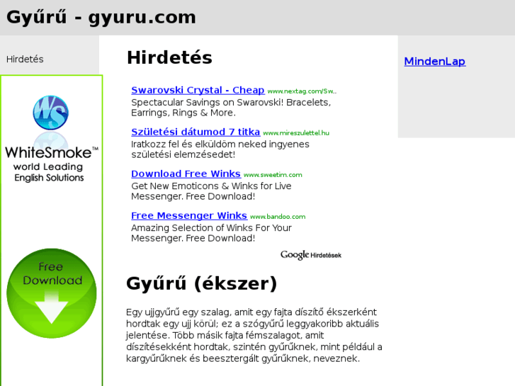 www.gyuru.com