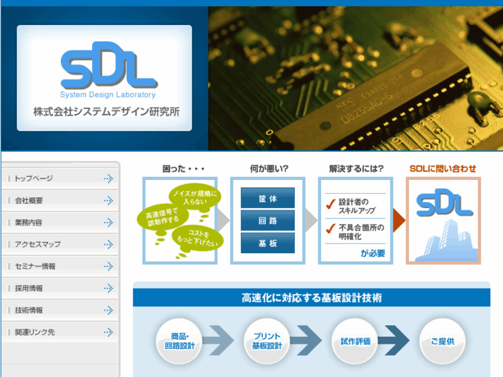 www.k-sdl.com