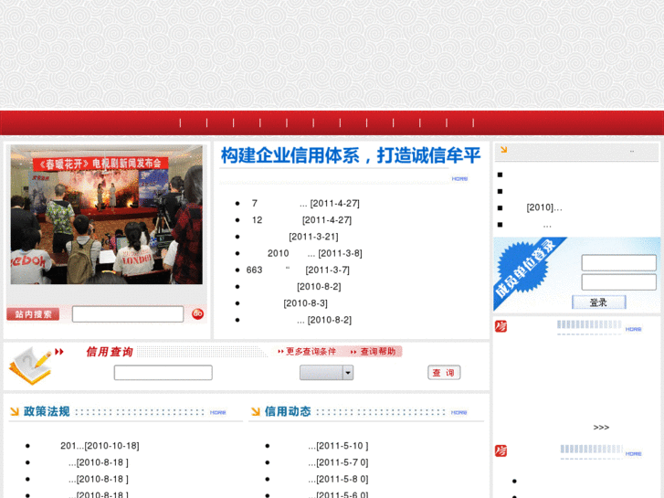 www.mpxy.gov.cn