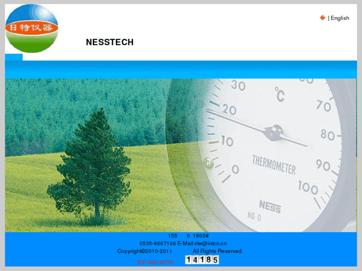 www.nesstech.org