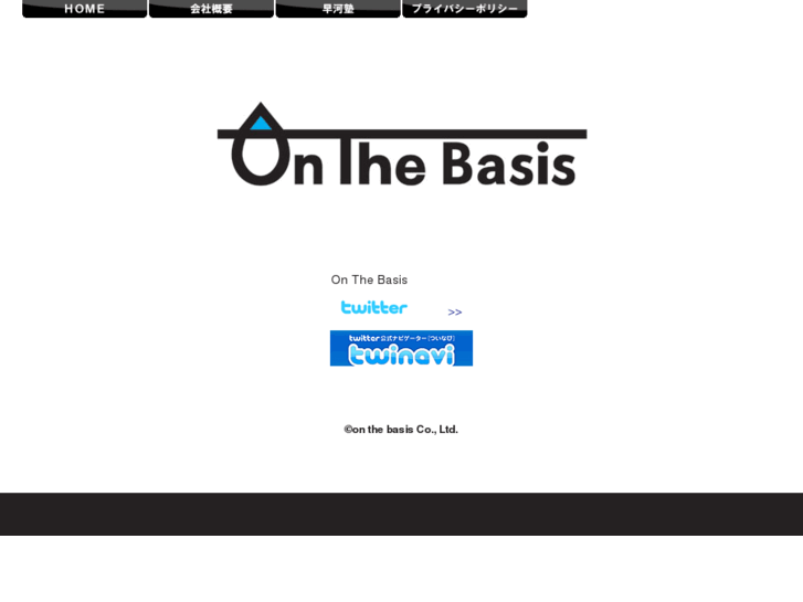 www.onthebasis.com