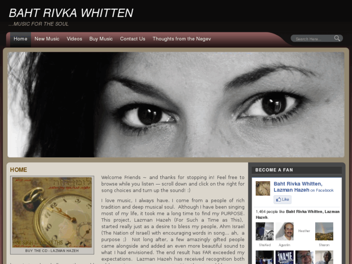 www.rivkawhitten.com