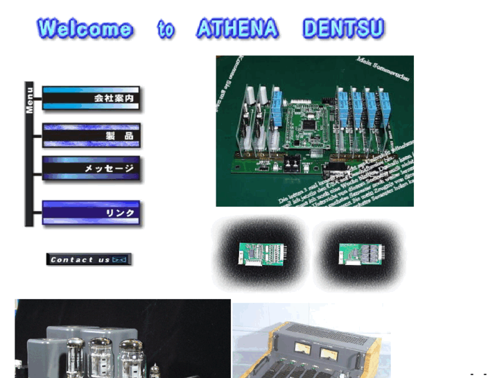 www.athena-dentsu.com