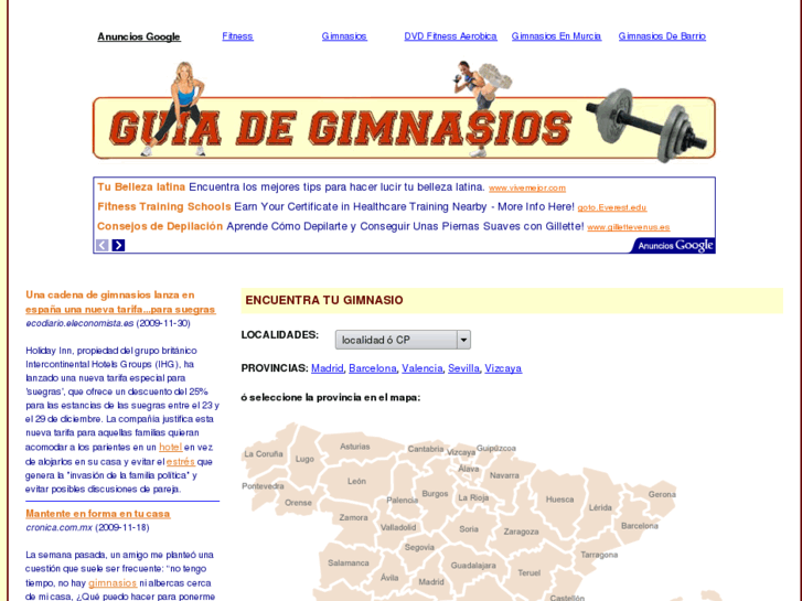 www.guiadegimnasios.es