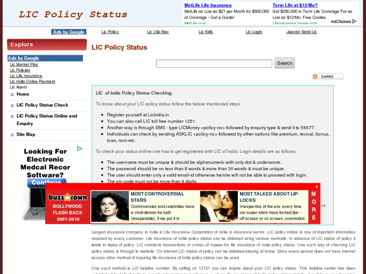 www.licpolicystatus.com