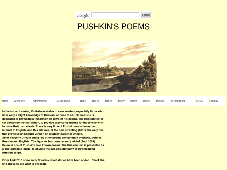 www.pushkins-poems.com