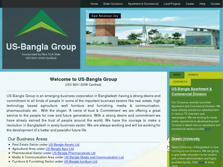 www.us-bangla.com