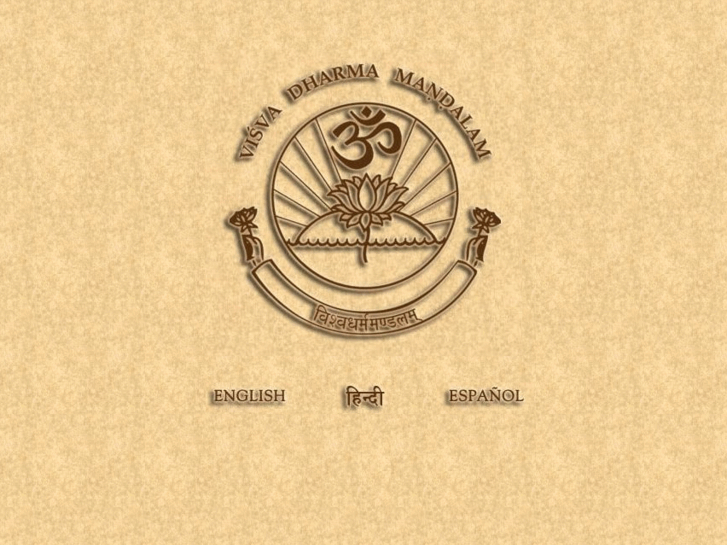 www.vishwadharmamandalam.org