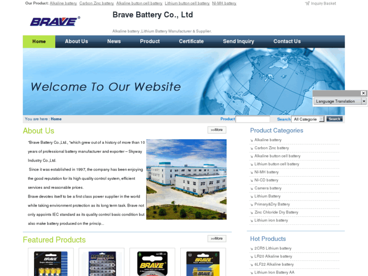 www.bravebattery.com