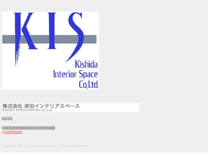 www.catalyst-kiskis.com
