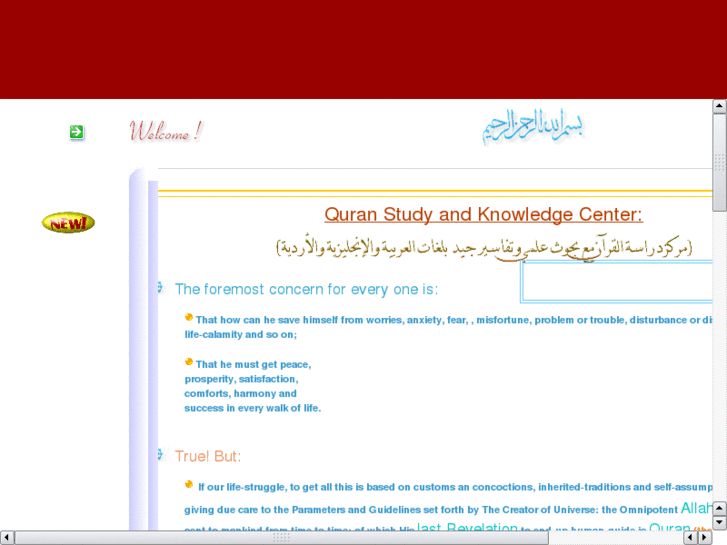 www.eziquran.com