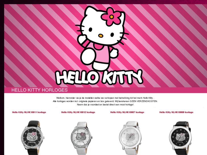 www.hellokittyhorloge.nl