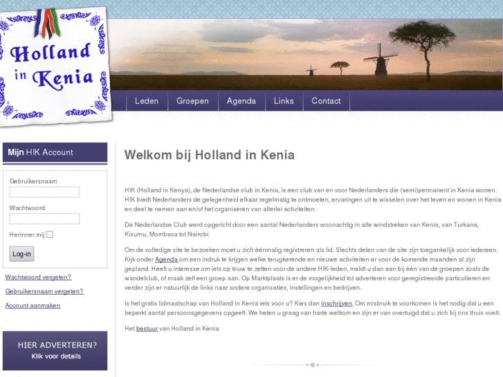 www.hollandinkenia.com