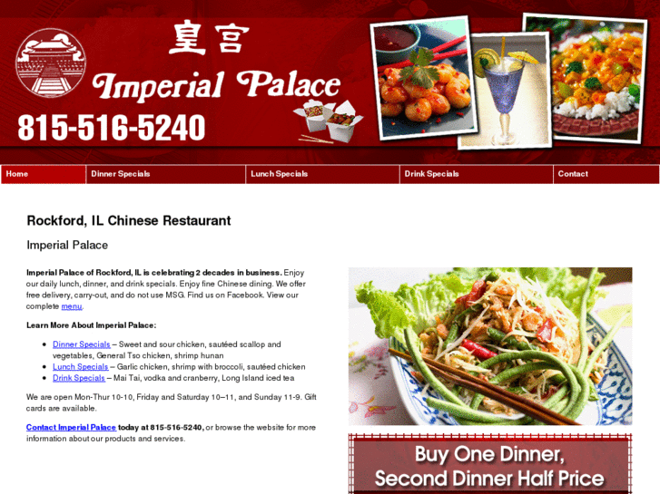 www.imperialpalacerockford.com