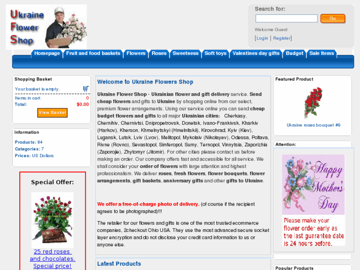 www.kiev-flowers.com