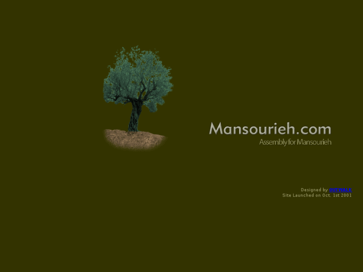 www.mansourieh-municipality.com