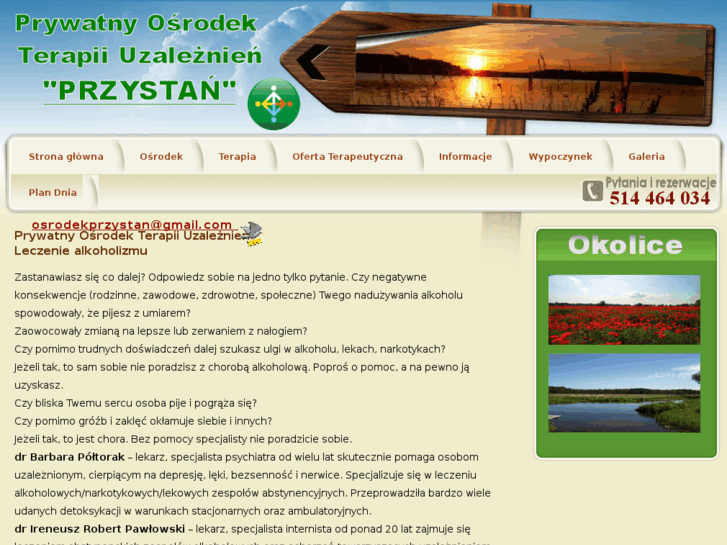 www.osrodekprzystan.pl