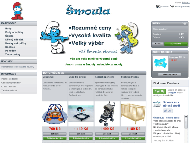 www.smoula.eu