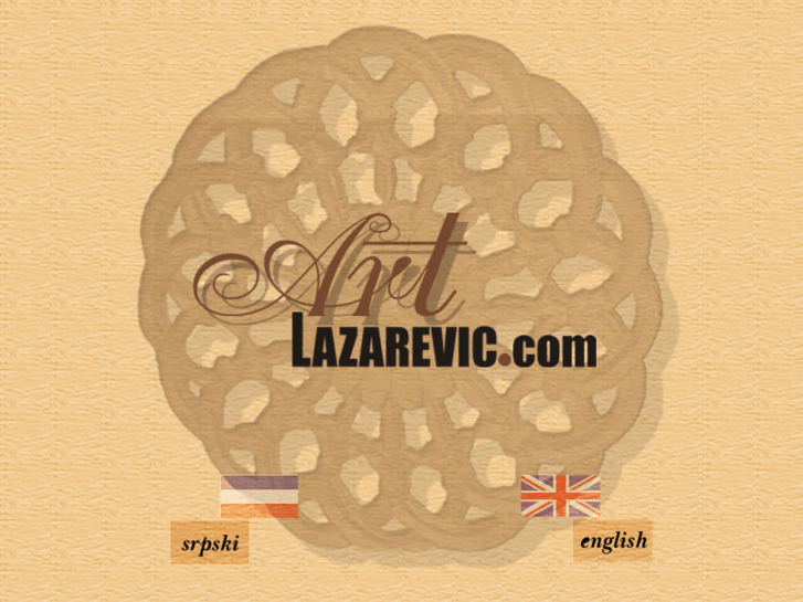 www.artlazarevic.com