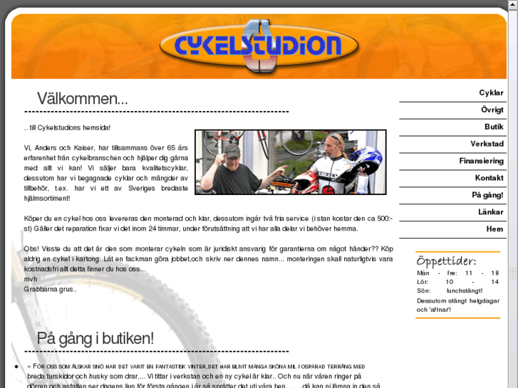 www.cykelstudion.com