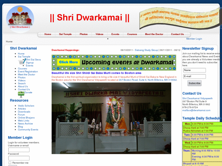 www.dwarkamai.org