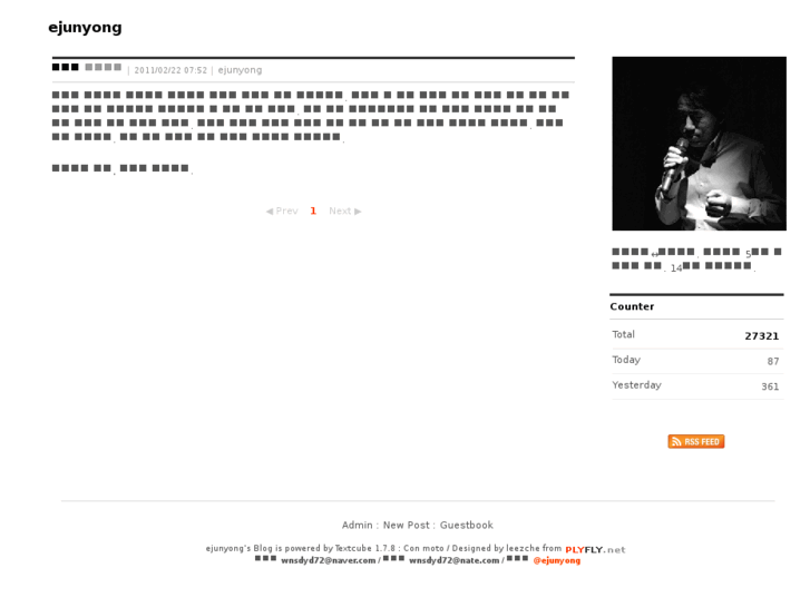 www.ejunyong.net