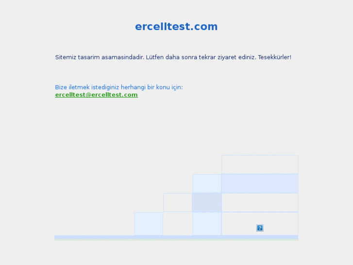 www.ercelltest.com