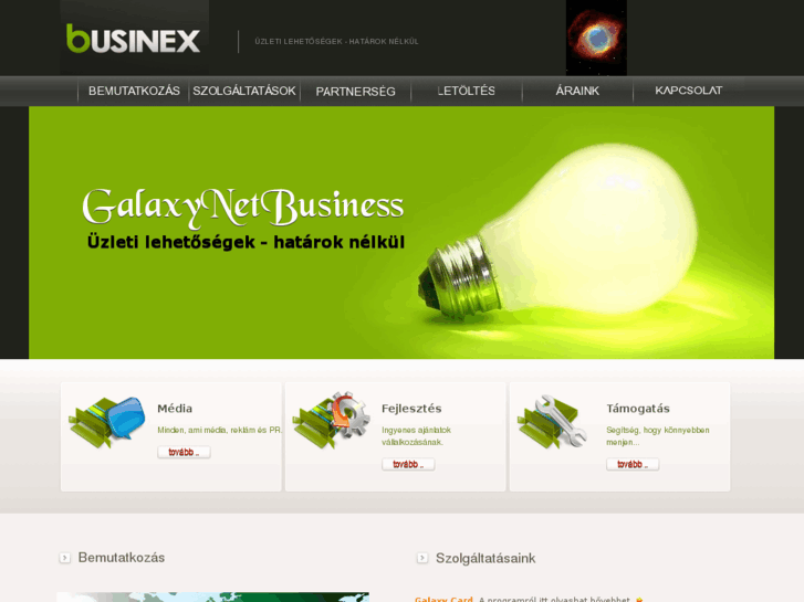 www.galaxynetbusiness.com